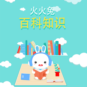 18禁漫画网站
